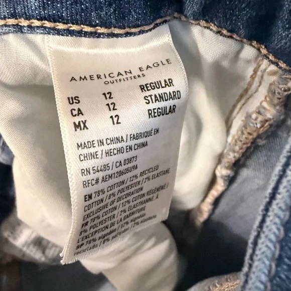 American Eagle Outfitters Light Blue Distressed Skinny Jeans - Picture 4 of 4